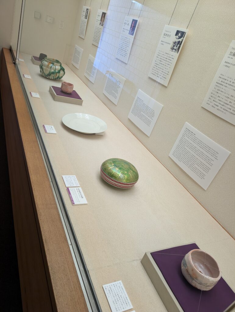 Living National Treasure display at Tajimi City Minoyaki Museum