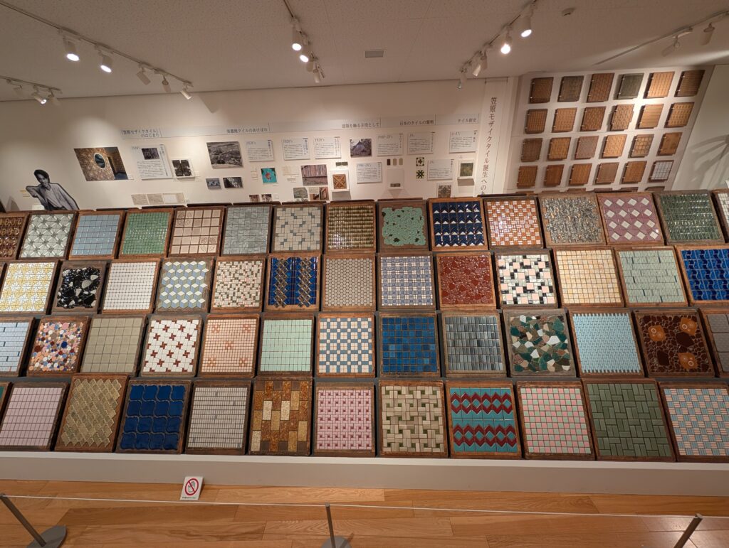 display of colorful vintage mosaic tile collection